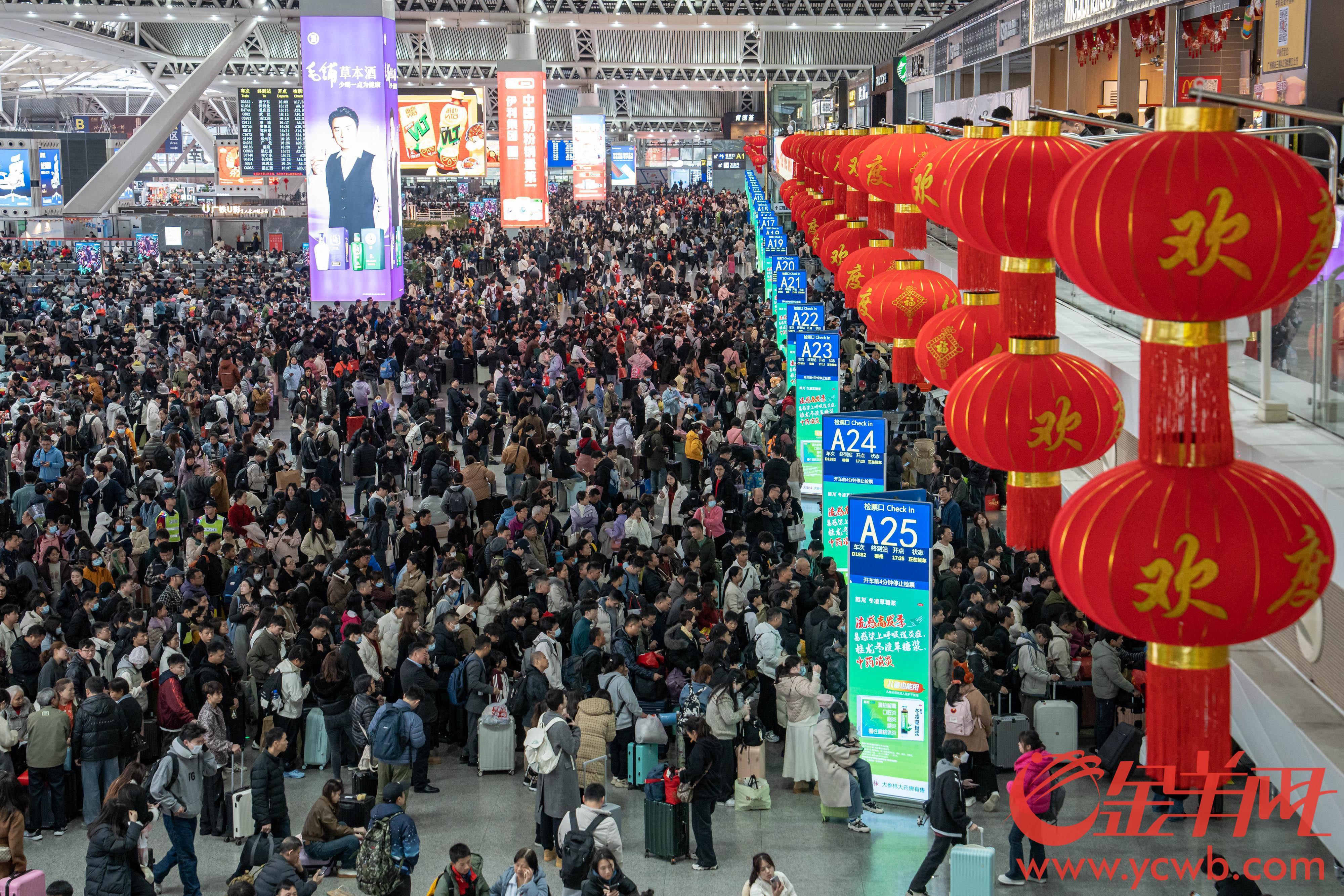 金羊网评：火热春运映照“流动中国”生机勃发的澎湃活力